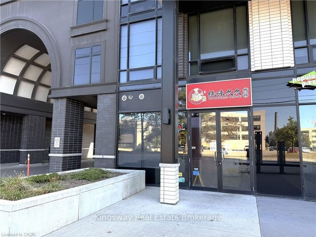 #5 - 330 Phillip Street