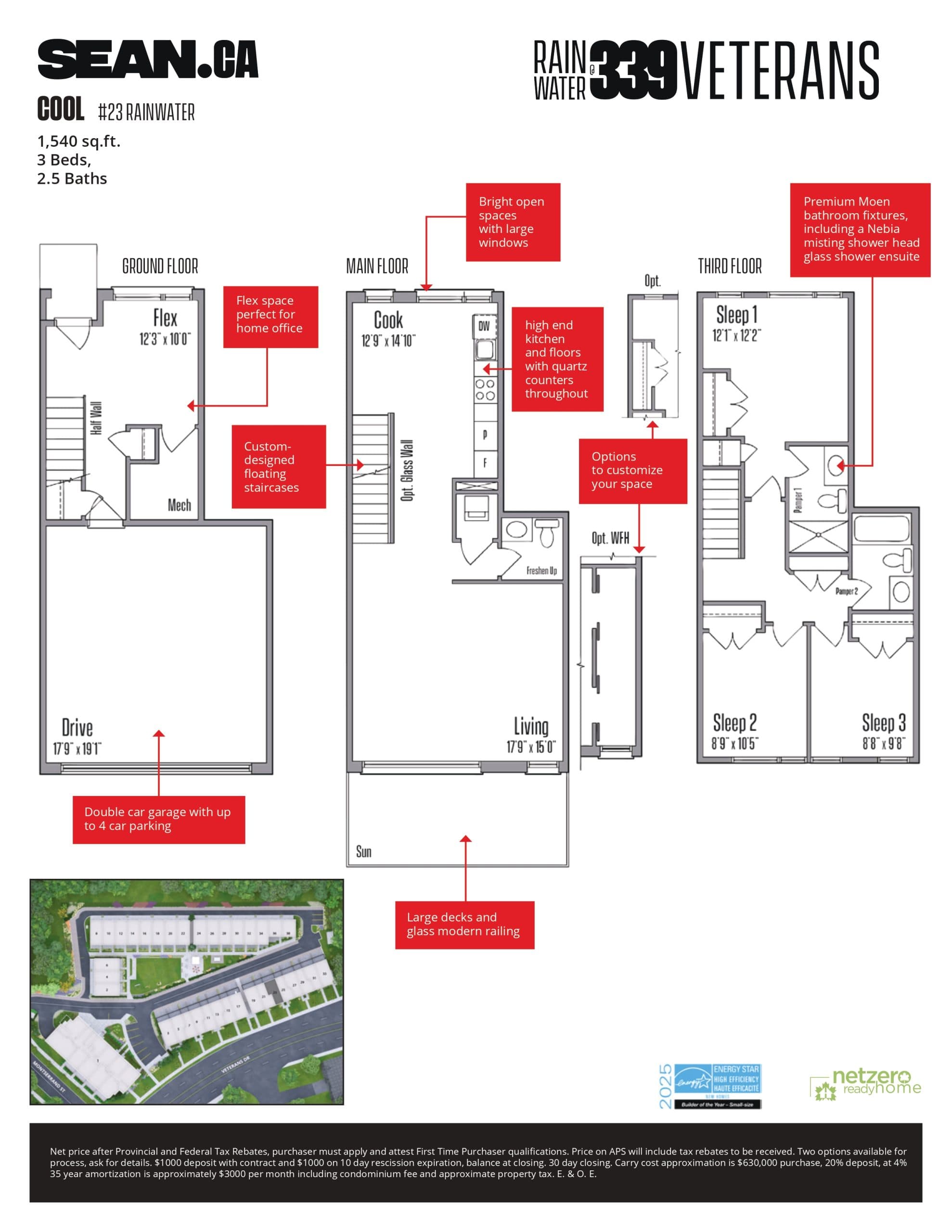 Cool #23 Floor Plan at Rainwater @ 339 Veterans Condos - 1540 sq.ft